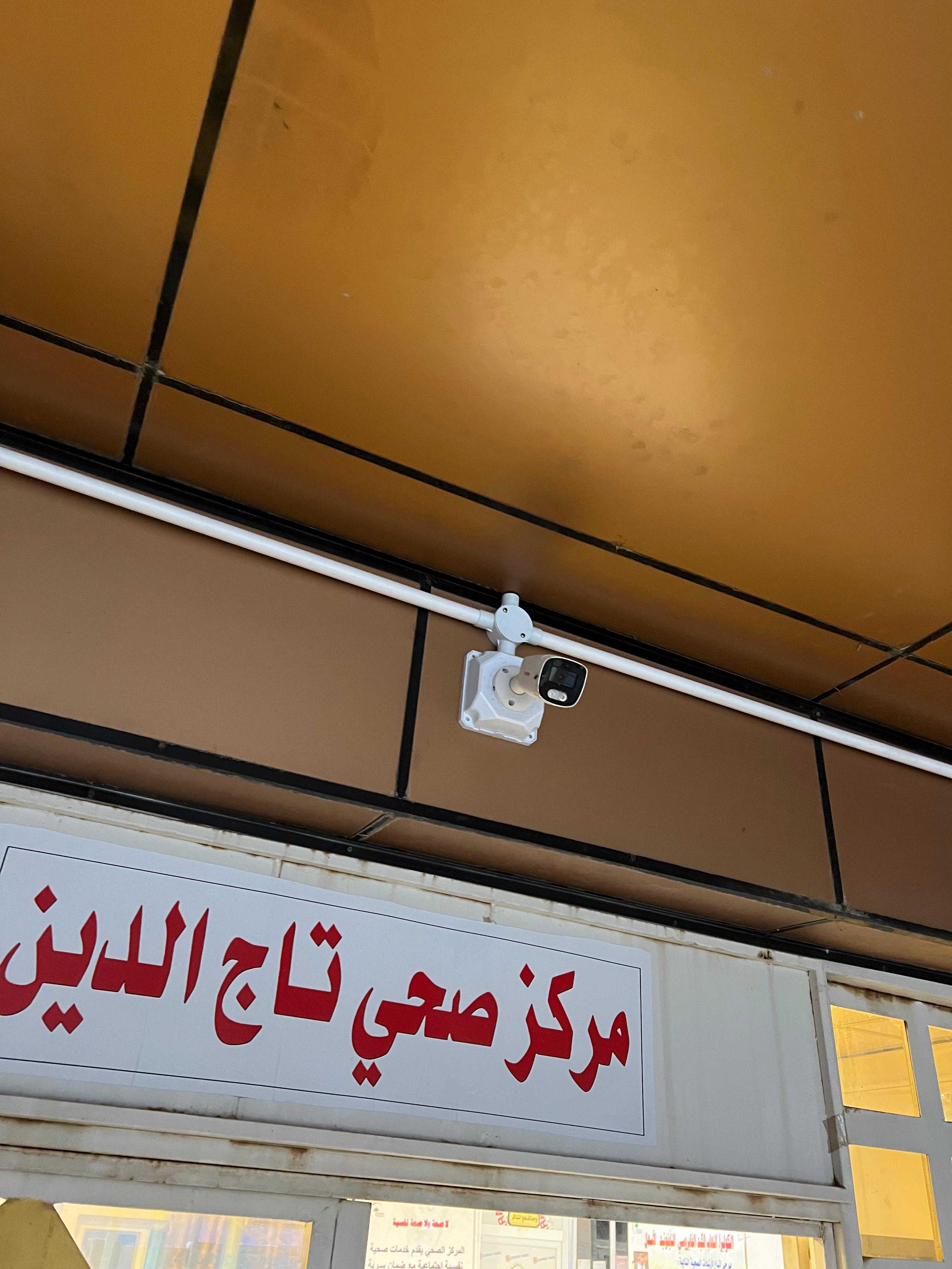 صورة