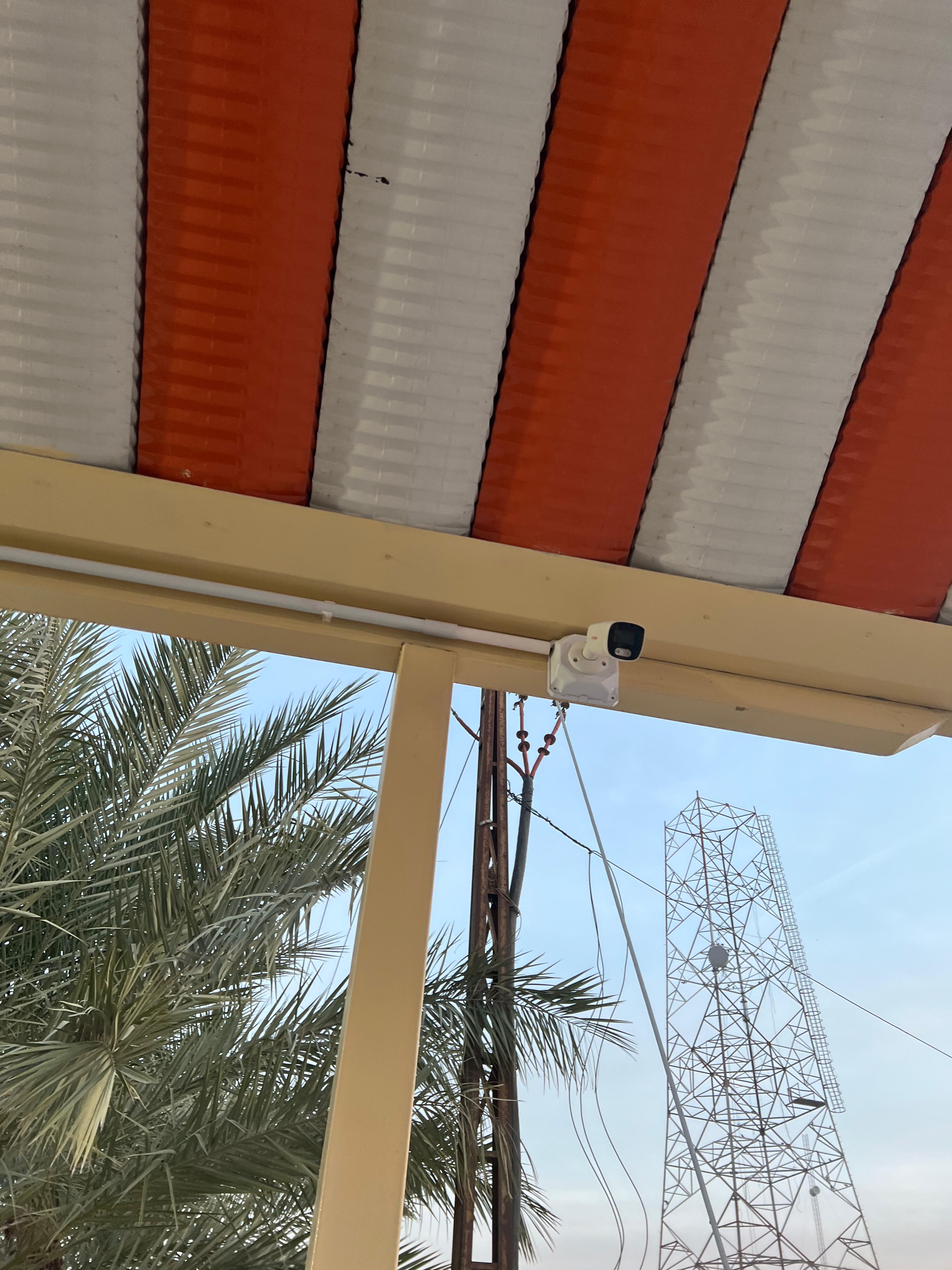 صورة